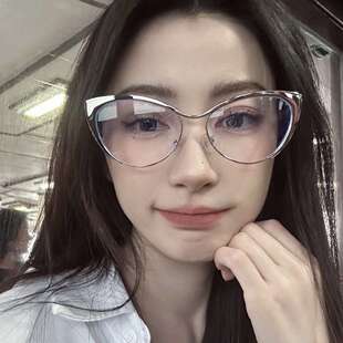 德国金边渐变茶金属猫眼高级感显气质太阳眼镜女圆脸网红欧美墨镜