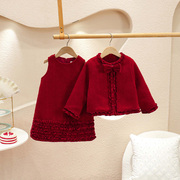 女童洋气小香风背心裙套装，冬装2023儿童中国风红色新年套装裙