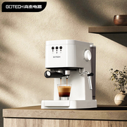 Gotech/高泰 咖啡机家用小型全半自动意式卡布奇诺浓缩蒸汽打奶泡
