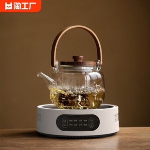 电陶炉煮茶家用煮茶器2024小型烧水煮茶炉电热炉电磁炉保温