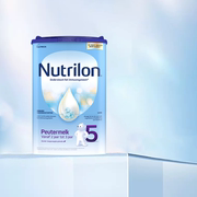 荷兰Nutrilon牛栏5段进口2-3岁婴幼儿宝宝配方牛奶粉800g/罐