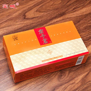 宝城大红袍茶叶浓香型，岩茶散装乌龙茶250g礼盒装a144