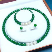 珍珠项链玉髓妈妈母亲节链套装，淡水礼物手链天然绿玛瑙颈链圆女送
