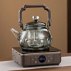 玻璃莲花南瓜蒸煮茶壶煮茶炉，器电陶炉套装，烧水泡茶养生壶家用