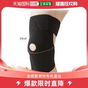 日本直邮Mueller 男女环绕式护膝护膝护膝护膝型左右使用 1件 MUE