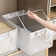 衣柜衣服收纳箱家用透明放衣物裤子分层整理盒神器多层折叠储物筐