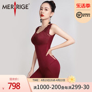 merrige美人计抹胸连体后脱三分裤收腹束身美体塑形衣可插垫