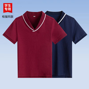 夏季儿童纯棉枣红色t恤校服，学生英伦藏青色，男女童短袖polo衫短裤