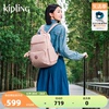 kipling男女款休闲大容量，轻便书包旅行包，双肩背包sobaby