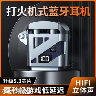 other M50时尚酷炫无线耳机蓝牙5.4超重低音炮半入耳超大电量运动