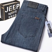 jeep吉普牛仔裤男夏季薄款高腰，宽松中年国际，大牌商务直筒大码长裤