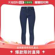 香港直邮潮奢framedenim女士，leone中腰紧身牛仔裤