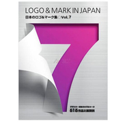 发原版塑封日文原版logo&markinjapanvol.7日本商标和标志，设计7图案色彩logo商标字体设计
