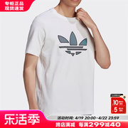 Adidas阿迪达斯三叶草男装半袖运动服舒适透气T恤H41402