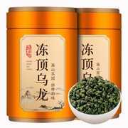台湾冻顶乌龙茶茶叶可冷泡高山茶乌龙茶浓香型散装罐装茶叶500g