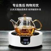 玻璃茶壶耐高温加厚茶水分离花茶壶家用单壶过滤煮泡茶器茶具套装