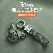 迪士尼汽车钥匙扣精致女卡通包包，挂件可爱挂饰男士高档钥匙链情侣