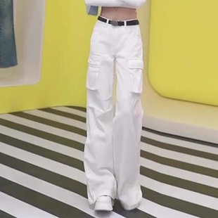 白色大口袋高级感工装休闲裤，女2024春夏高腰，遮胯显瘦牛仔裤子