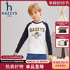 hazzys哈吉斯(哈吉斯)童装，男童圆领衫2023秋季中大童拼色舒适长袖t恤