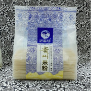贵州特产牛肉干粉贵阳惠水干米粉，手工无添加粗米线米粉干粉条粉丝