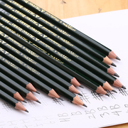 日本uni三菱铅笔素描铅笔，9800绘图炭笔美术，用品2hhb2b4b12支装