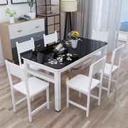 钢化玻璃餐桌椅组合小户型长方形小型简易快餐桌吃饭桌子家用