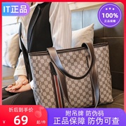 香港真皮包包女士大容量2024女包流行单肩托特包手提大包