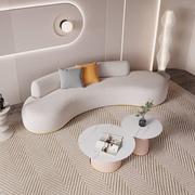 北欧羊羔绒弧形沙发美容院办公休闲接待小户型，客厅沙发茶几组合