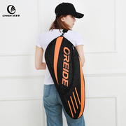 欧雷德羽毛球包单肩背包双网球包男女款便携手提多功能羽毛球拍袋