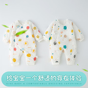 婴儿连体衣秋冬季棉服加厚夹棉保暖新生儿衣服冬装0一6月宝宝棉衣