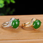 天然和田玉碧玉戒指女款 925S银绿宝石戒面镶嵌戒子时尚饰品指环