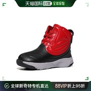 香港直邮潮奢 Air Jordan 乔丹 女童 Jordan Drip 23 雨靴(儿童)