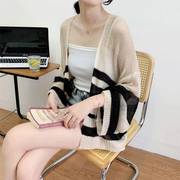 韩版马海毛质感防嗮衣长袖，宽松条纹拼色针织衫，开衫女上衣外套