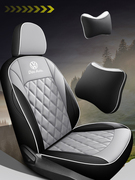 大众帕萨特专用汽车座套四季通用全包围坐垫皮革透气打孔座椅套垫
