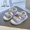 miffy米菲童鞋2024夏魔术(夏魔术)贴露趾，透气沙滩鞋女童粉色镂空凉鞋