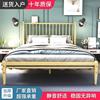 北欧铁艺床双人床铁床架，单人1.5米1.8现代简约网红铁架床出租房床