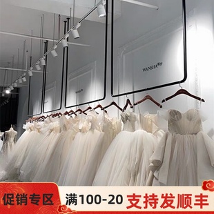 婚纱礼服展示架女服装店上墙U型挂衣杆吊顶悬挂陈列衣架侧挂吊架