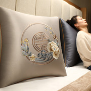 新中式沙发大抱枕靠垫床头大号靠背，枕中国风抱枕套，不含芯高档靠枕