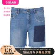 VERSACE JEANS范思哲女士做旧低腰牛仔短裤 72HAD58R DW029M01