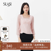 SUSSI/古色23秋粉色蕾丝方领高腰托胸灯笼袖法式上衣女