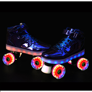 溜冰鞋成年双排滑轮男女旱冰场专用四轮滑冰鞋儿童大人发光轮滑鞋