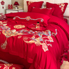 高档中式龙凤刺绣结婚四件套大红色床单，全棉纯棉喜被婚庆床上用品