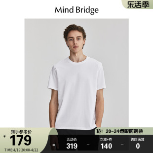 MindBridge百家好男士短袖t恤2024夏打底衫韩版纯色半袖上衣