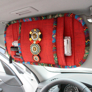 汽车遮阳板套收纳车载cd包夹多功能，民族风汽车，用品遮阳板套碟片夹
