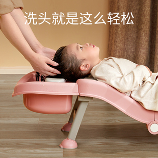 家用可折叠儿童洗头躺椅洗发床椅子宝宝小孩婴儿坐洗头发神器凳子