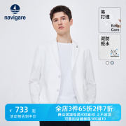 防水Navigare意大利小帆船白色休闲西装男春季时尚西服外套