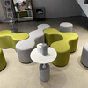 北欧异形办公休闲区沙发公司幼儿园布艺坐墩设计师，创意组合矮凳