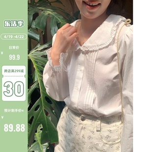 陆小团团蕾丝娃娃领衬衫，2024春季法式气质，减龄小众设计感上衣