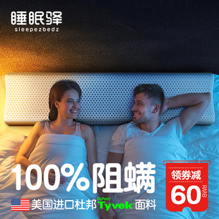 泰国乳胶枕双人长枕头橡胶长款夫妻情侣枕芯一体1.8床1.5米护颈椎