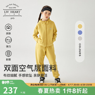 日本LIVHEART儿童休闲运动套装女大童2024女童卫衣套装春秋